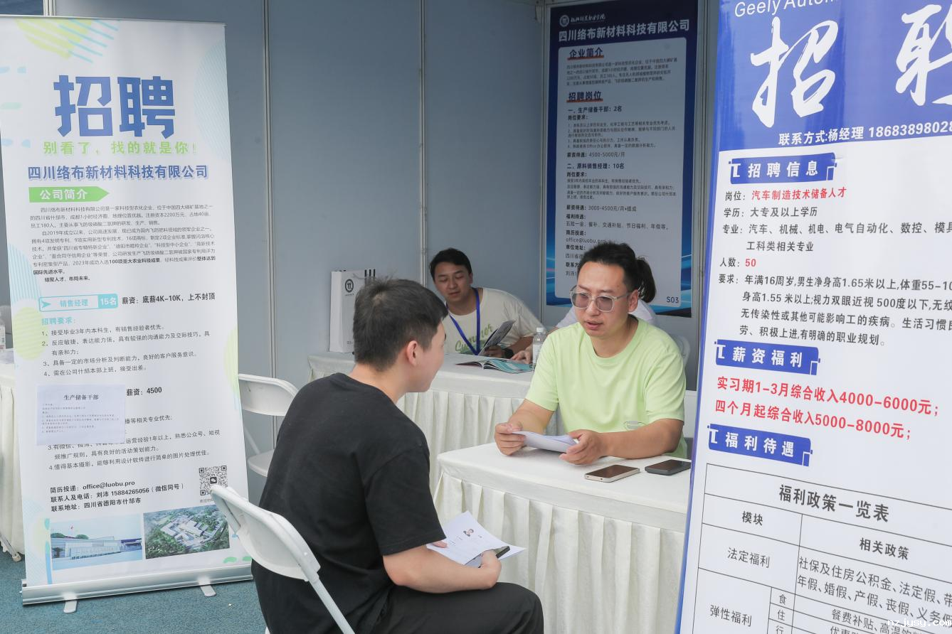 1747965074490000877.png 图片2.png