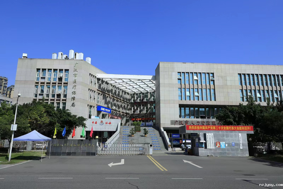 1758524419915049180.png 1758524419915049180.png