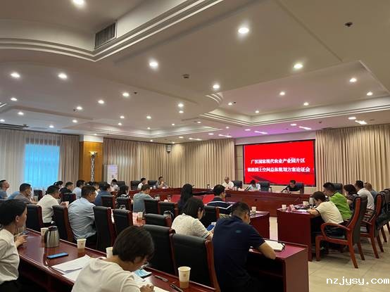 8ee392133917f931eb2d4b549e6c457