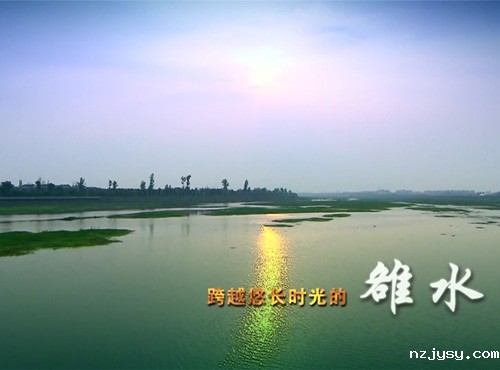广汉形象宣传片