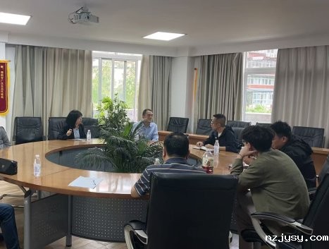 微信图片_20250425172122